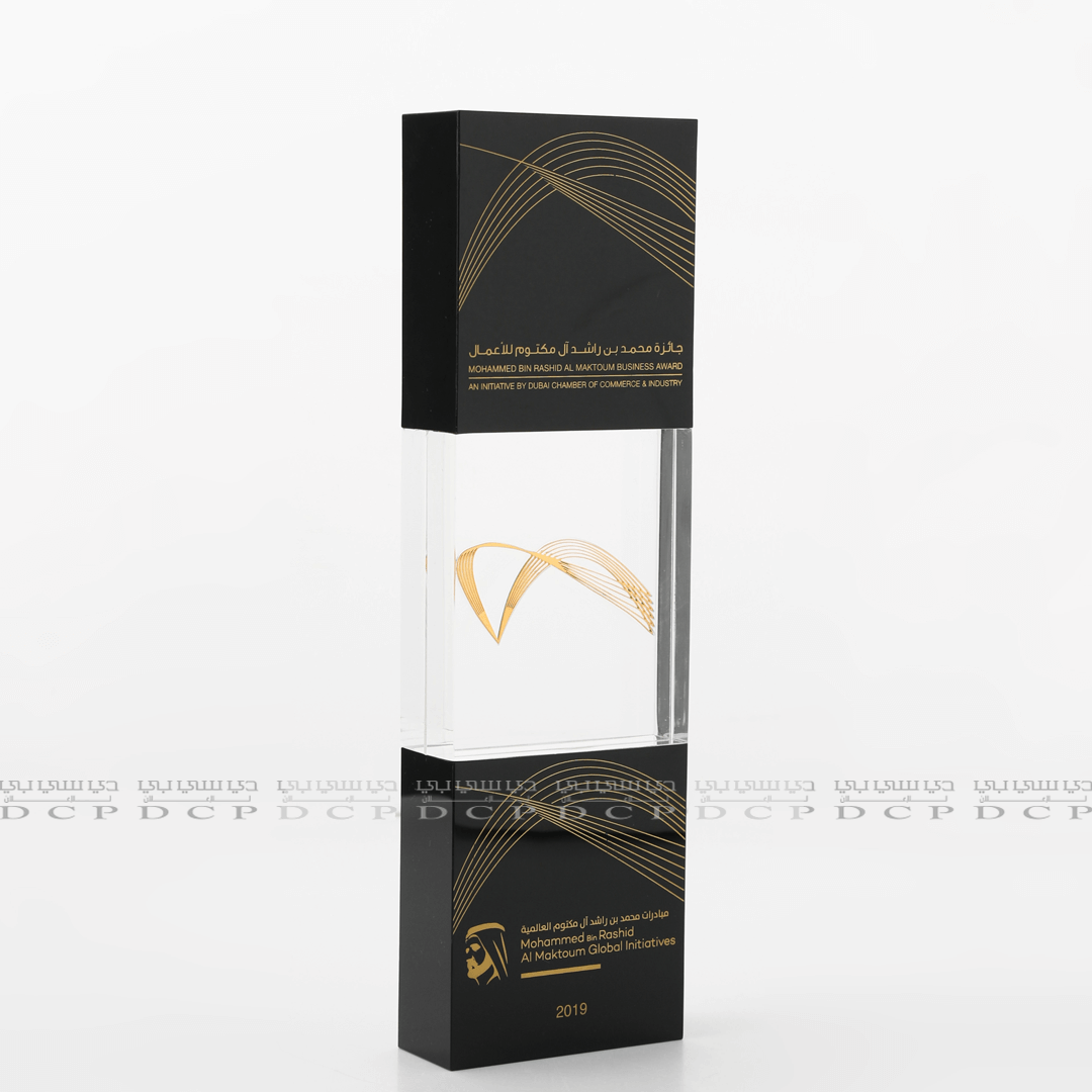 Black and Clear Acrylic Trophy with Gold Printed Brass Insert