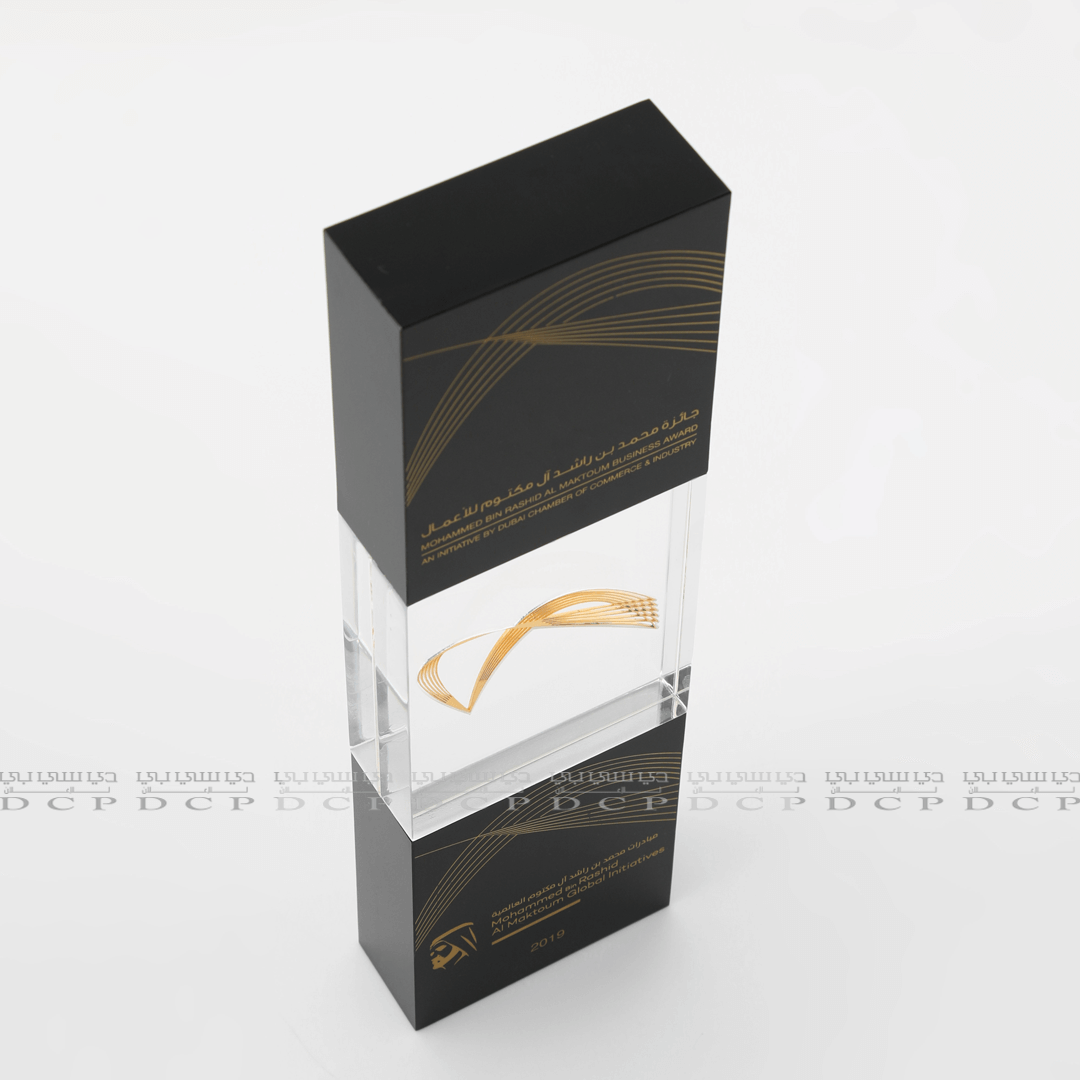 Black and Clear Acrylic Trophy with Gold Printed Brass Insert