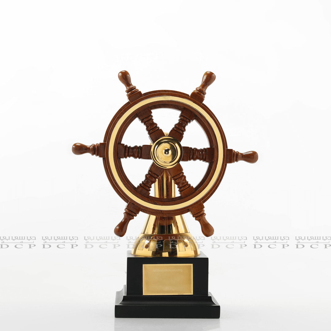 Wood & Brass Steering Wheel Trophy with Accent Strip