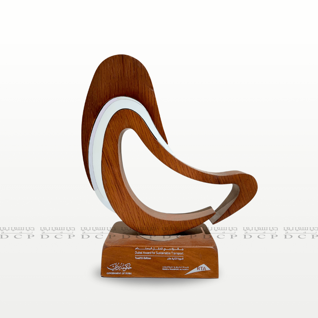 Wooden Trophy with Custom Text Printing