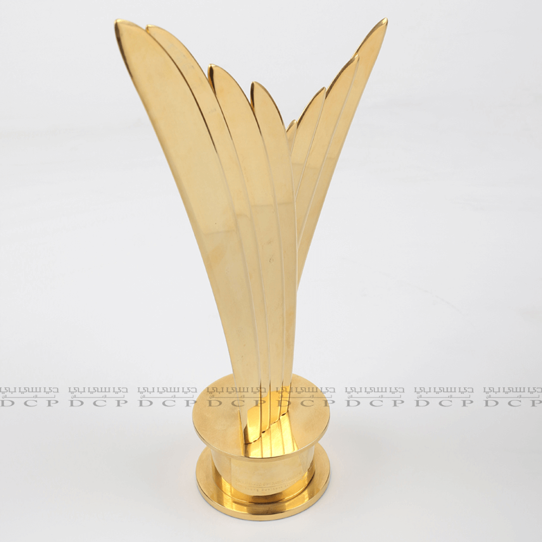 Gold Plated Leaf Elegance Trophy