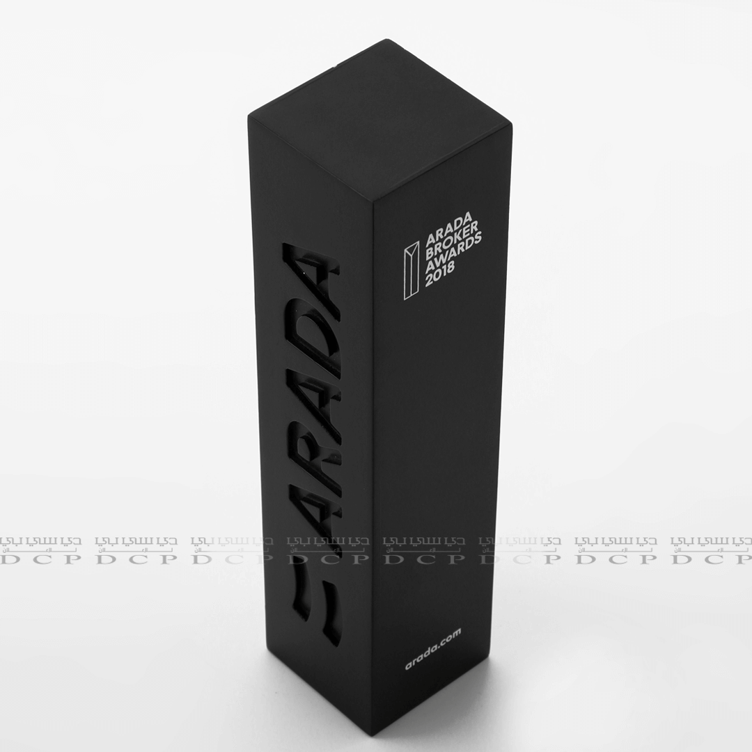 Wooden Trophy with Engraving and Custom Print