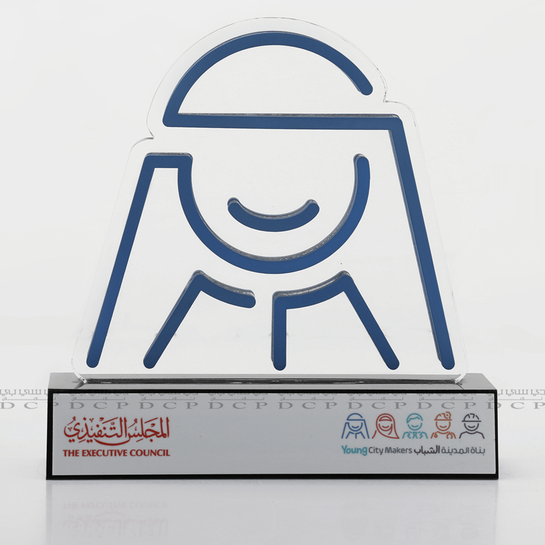 Acrylic Arabic Headwear Style Trophy