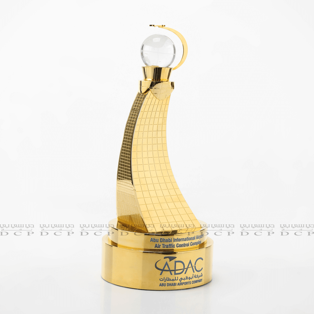 Metal Trophy with Crystal Glob