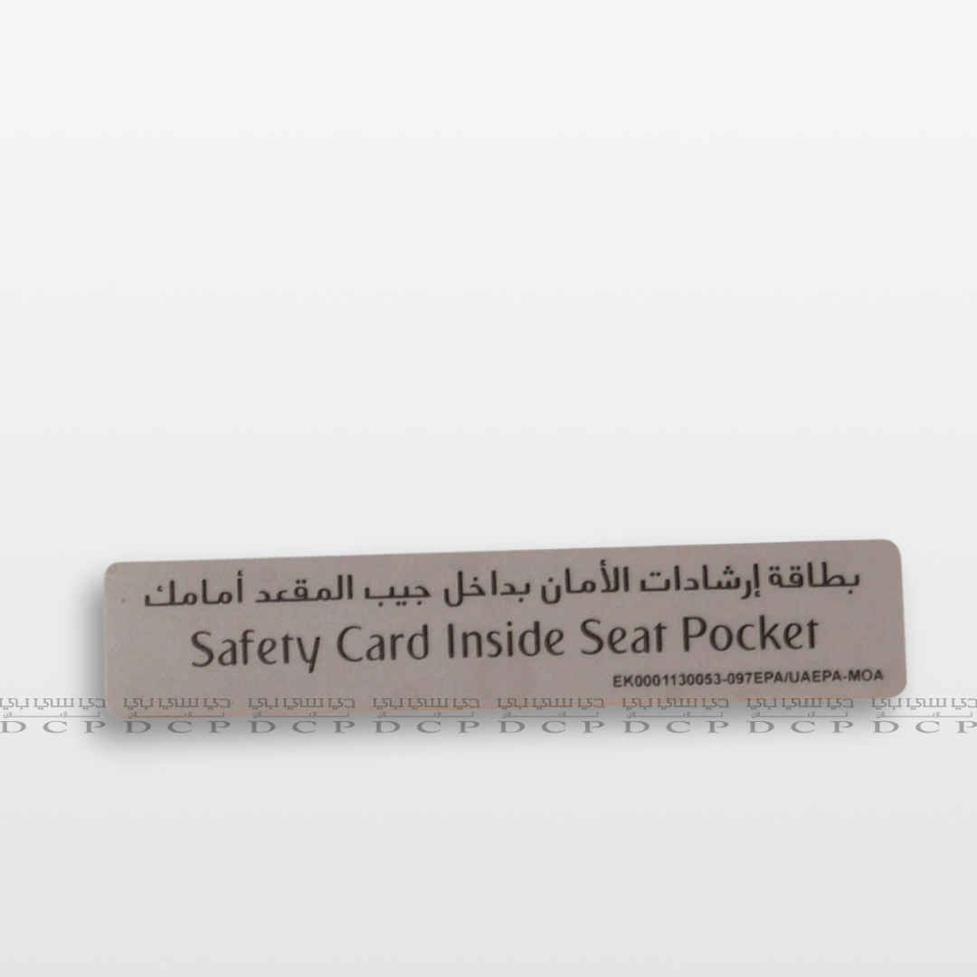 Full view of a Custom Engraved Brass Plate, showcasing intricate engraving and premium finish