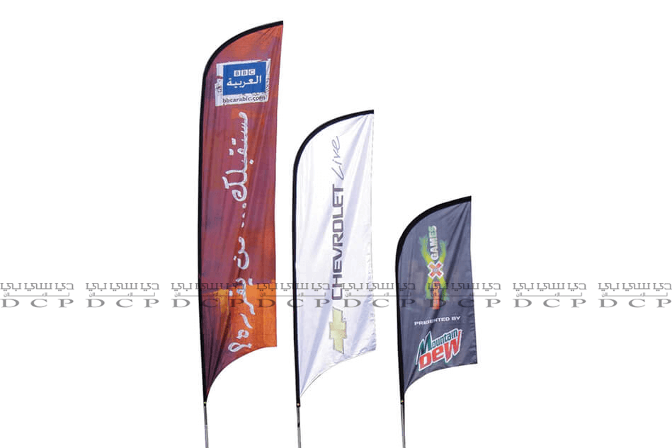 Bowhead Flag with Custom Branding, displayed on a sturdy base, perfect for outdoor promotions