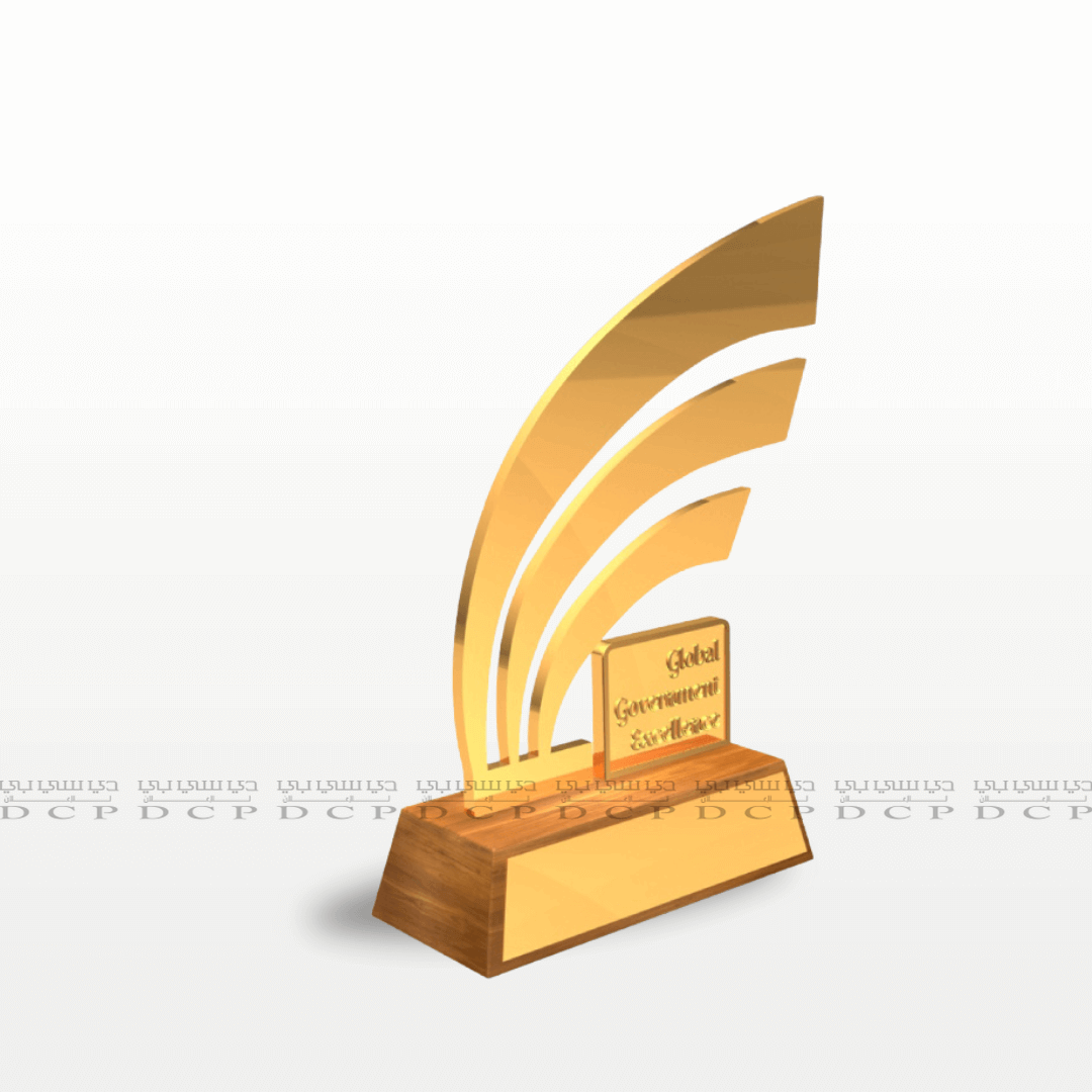 Brass Wings Trophy with Gold Plating