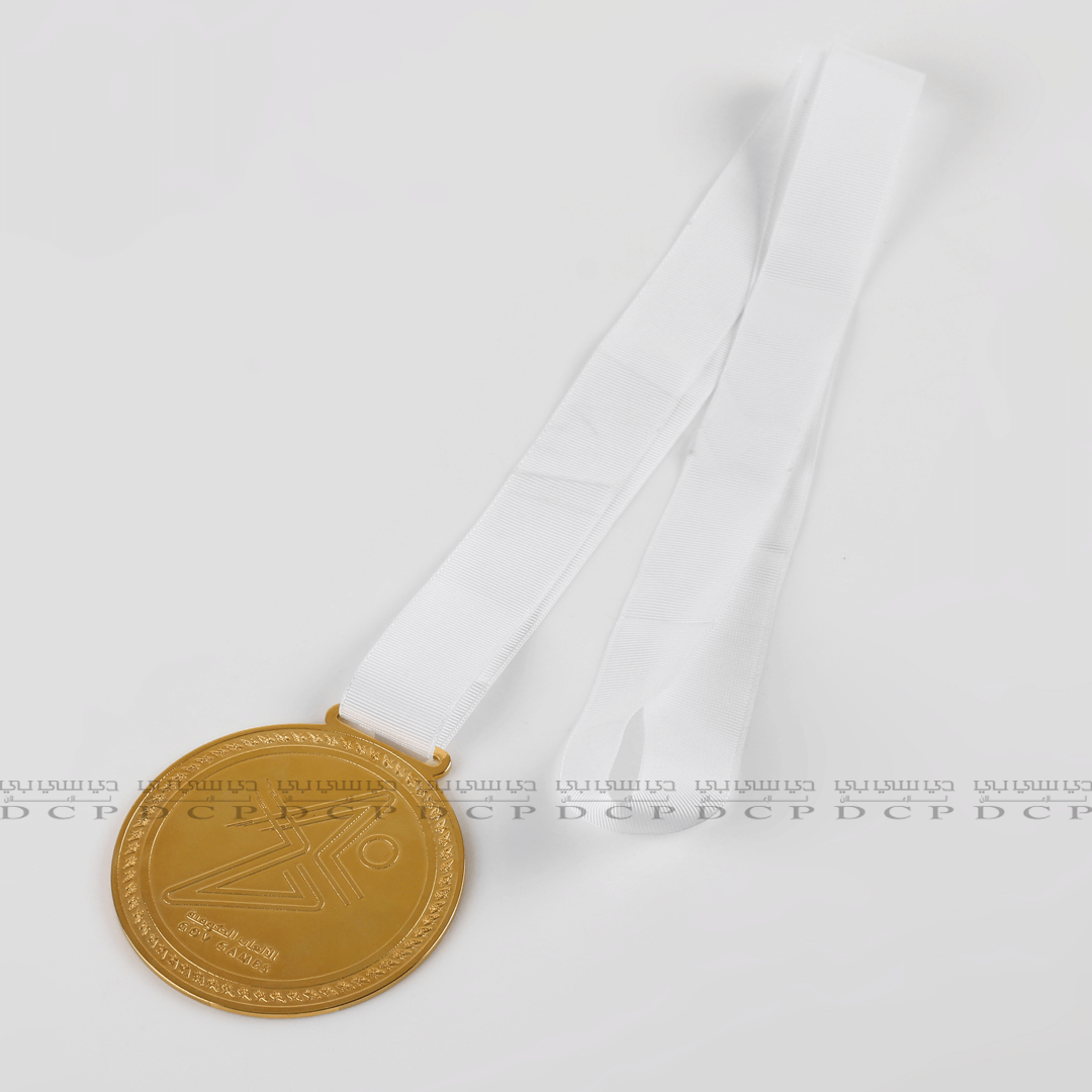 Personalized Brass Medal with Ribbon